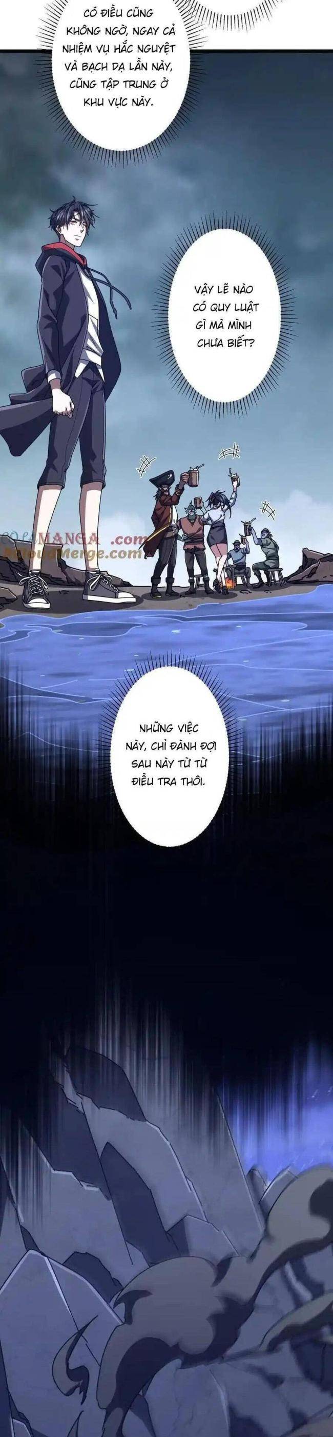 Chapter 119