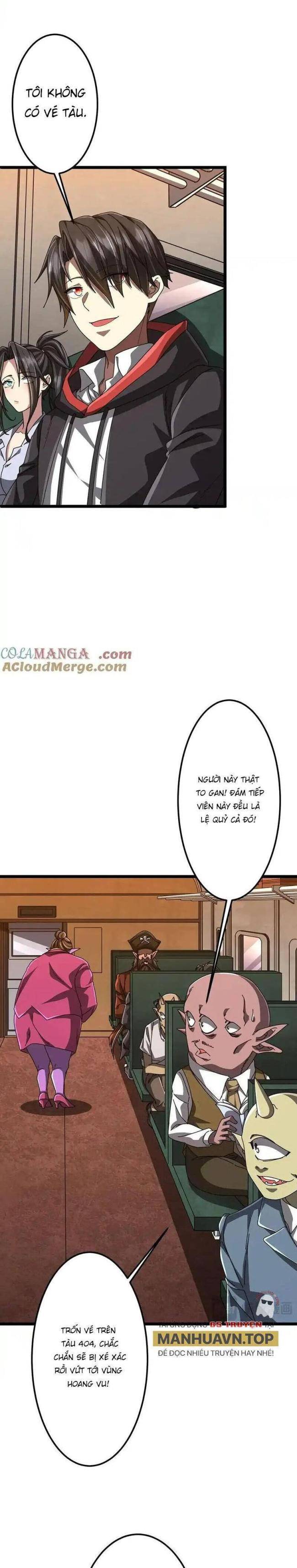 Chapter 119