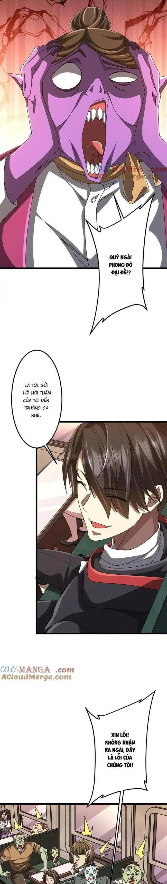 Chapter 119
