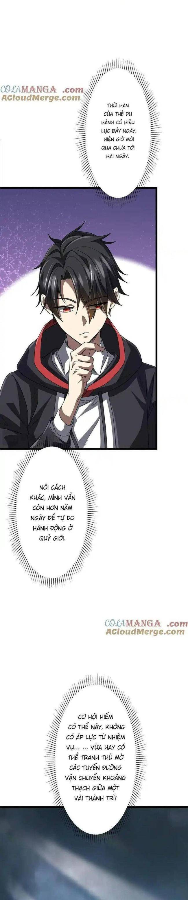 Chapter 119