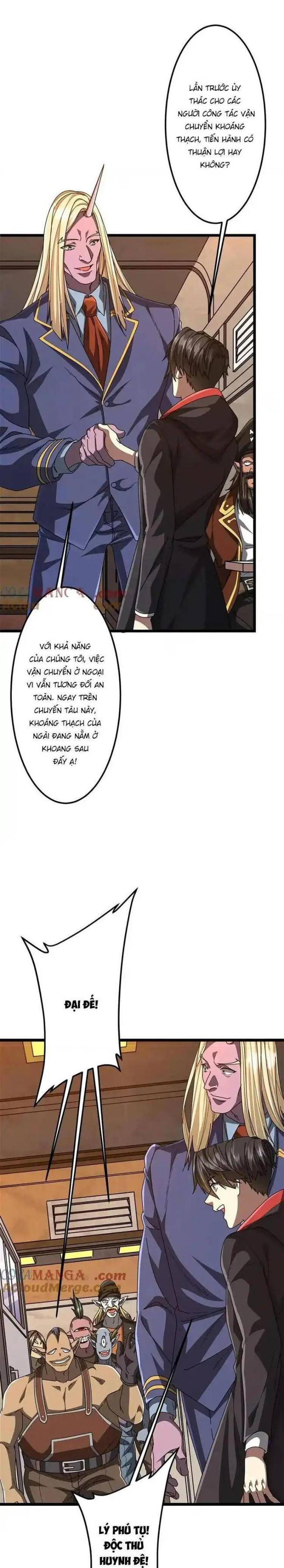 Chapter 119