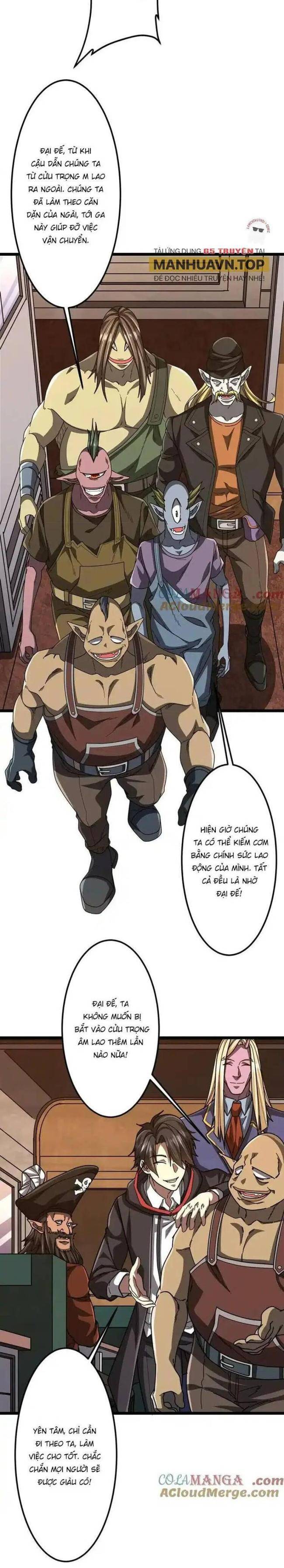 Chapter 119