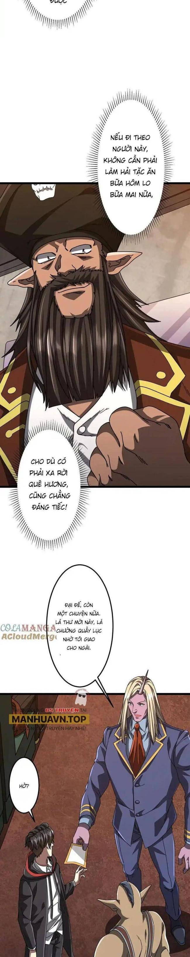 Chapter 119