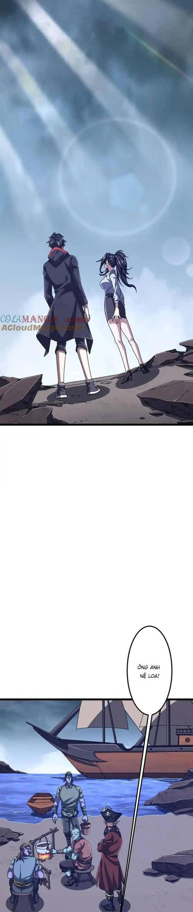 Chapter 119