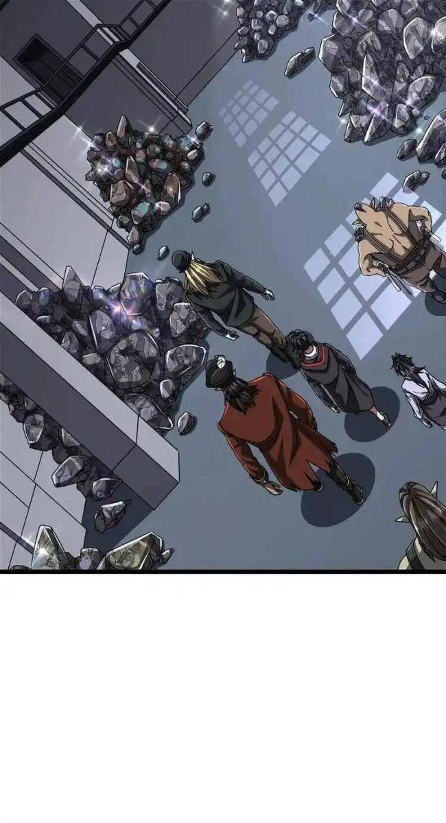 Chapter 119