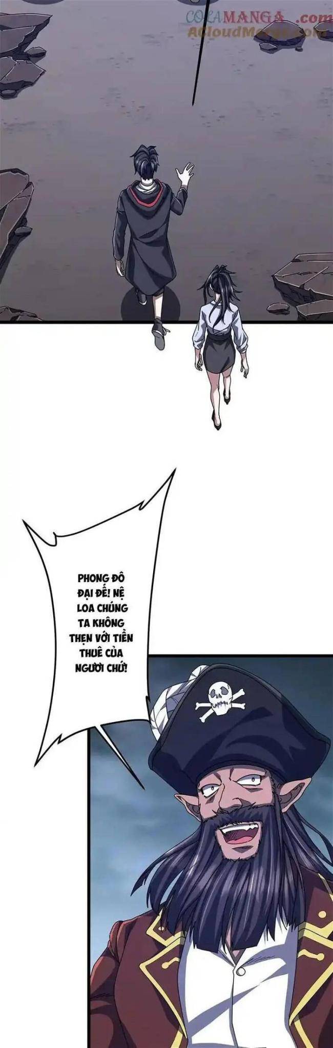 Chapter 119