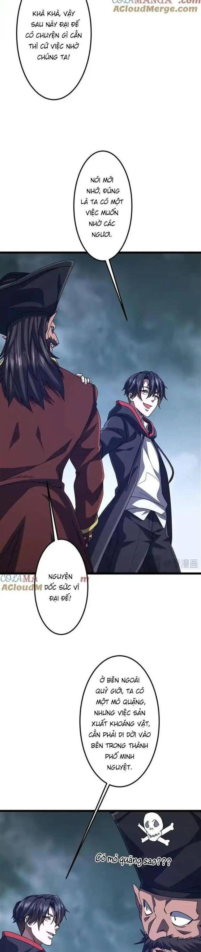 Chapter 119