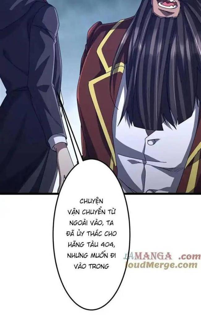 Chapter 119