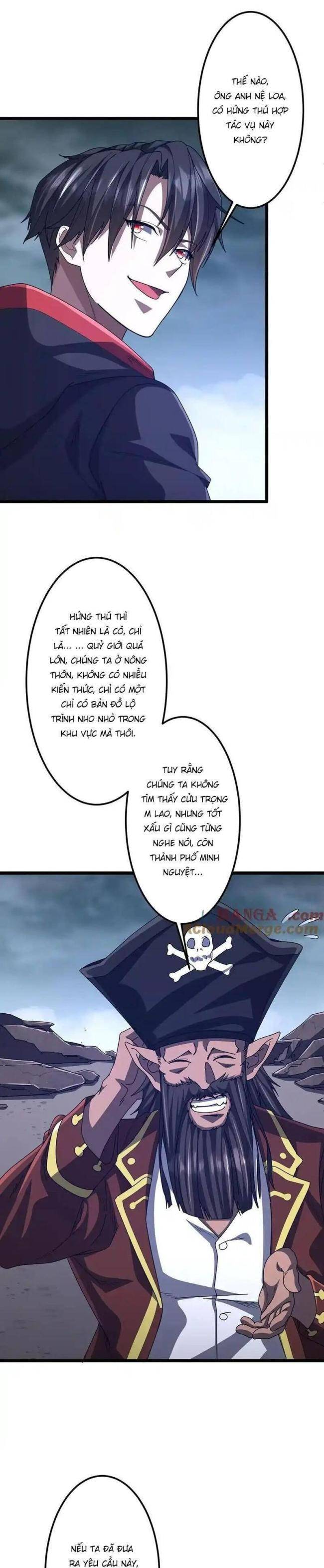 Chapter 119
