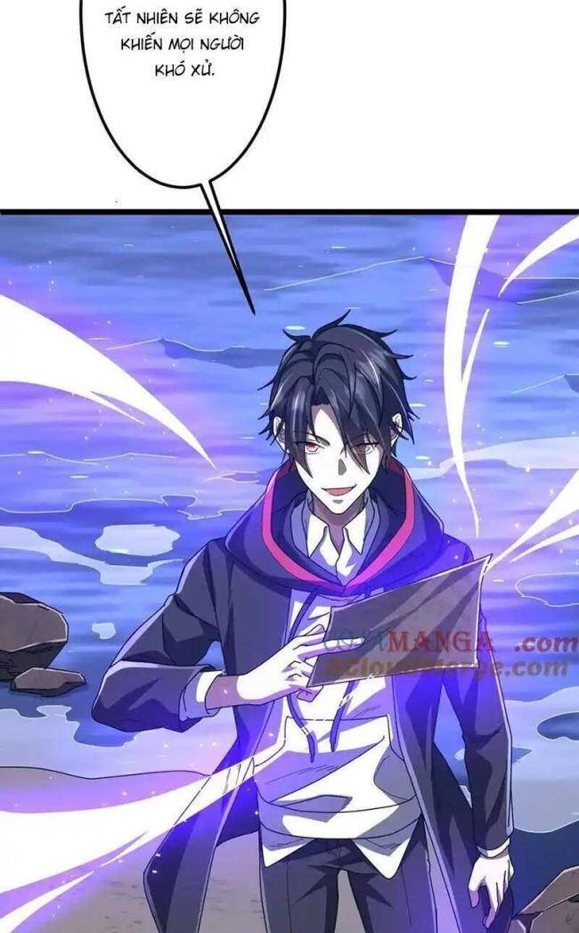 Chapter 119