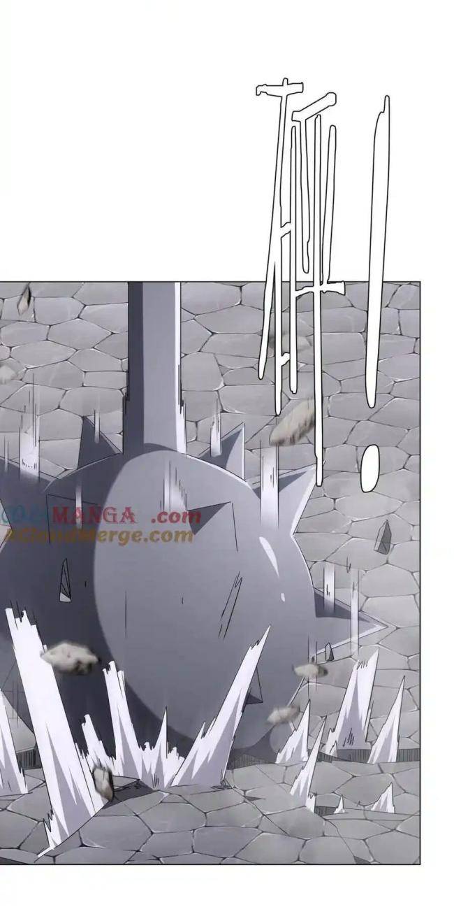 Chapter 120