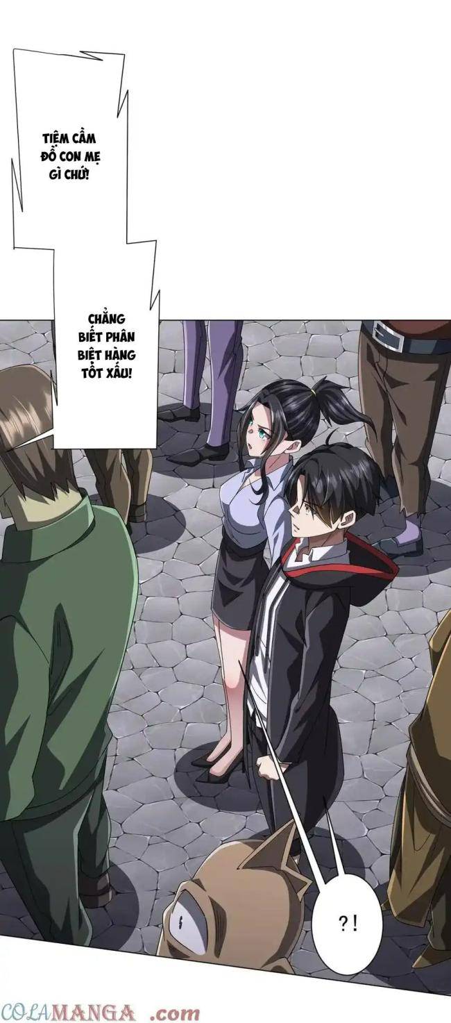Chapter 120
