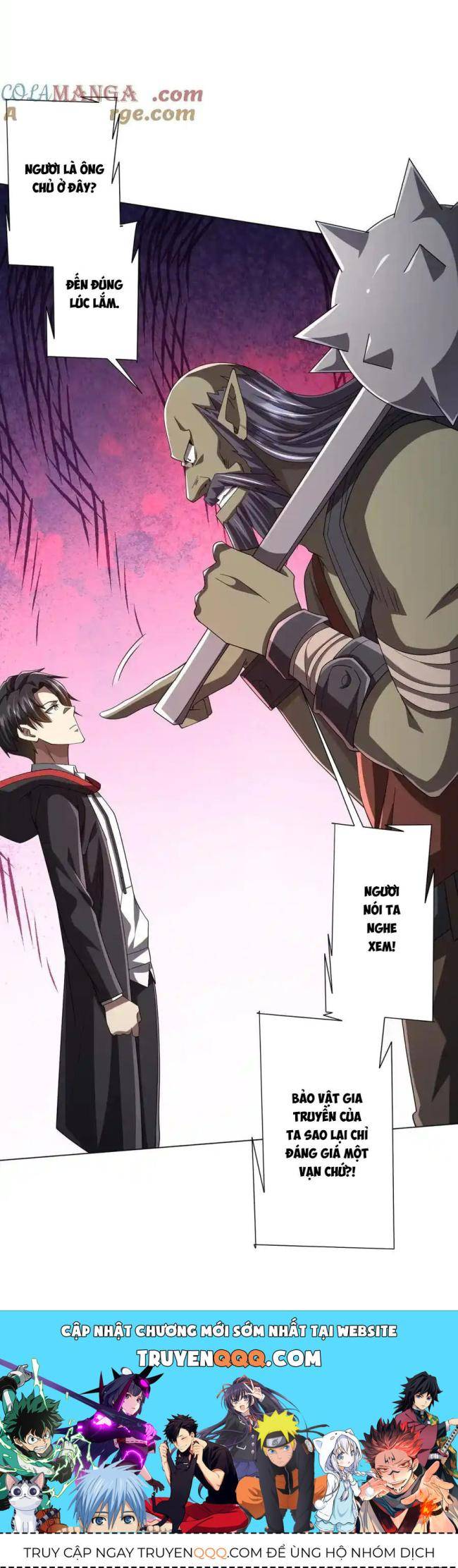 Chapter 120