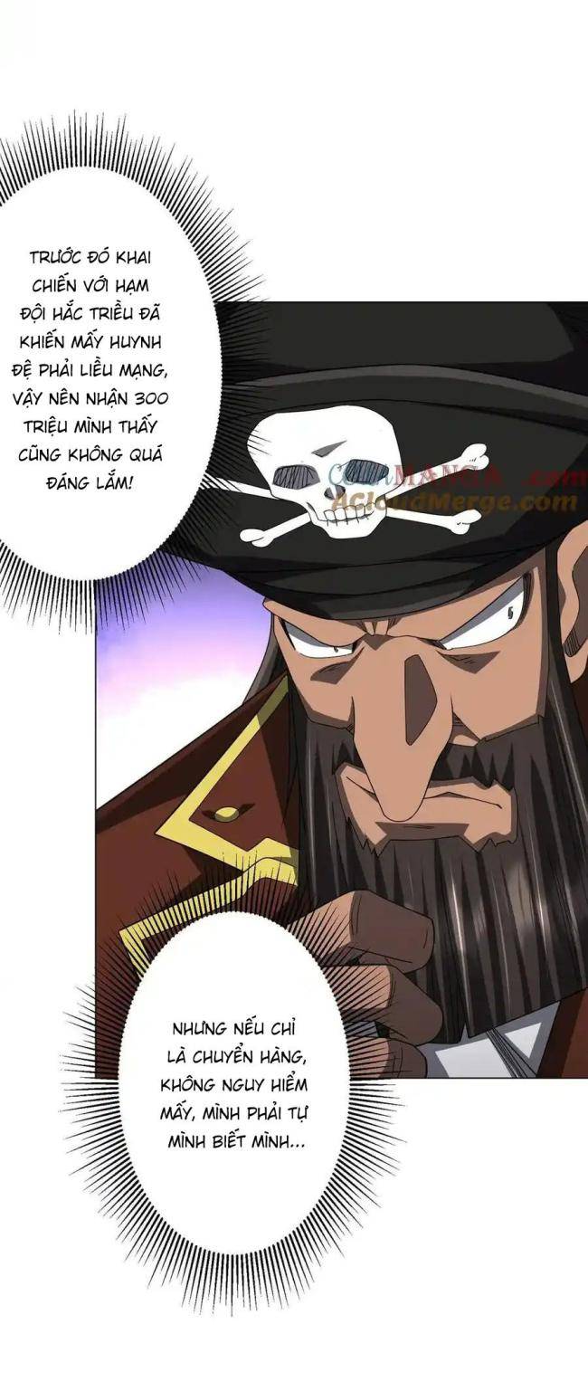 Chapter 120