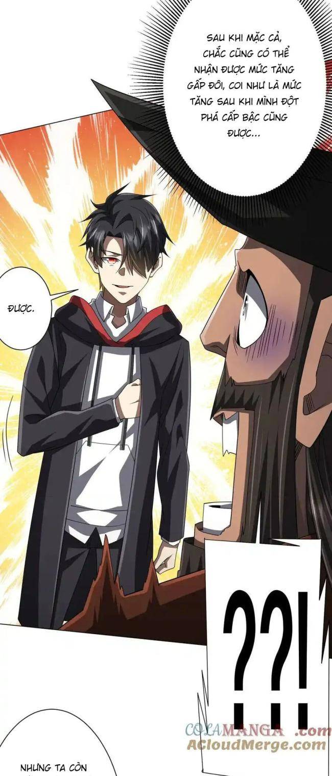 Chapter 120
