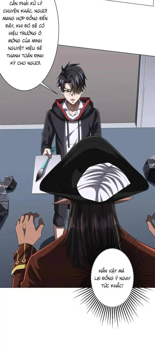 Chapter 120
