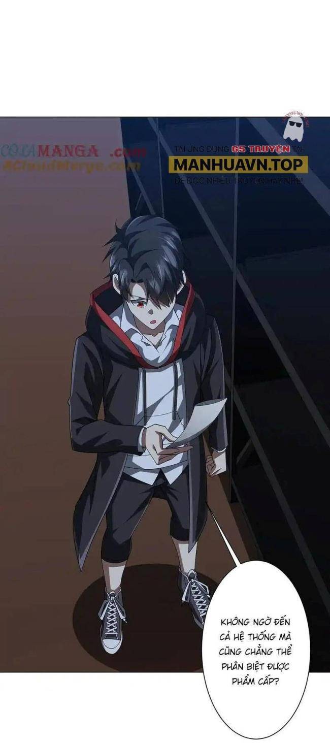 Chapter 122