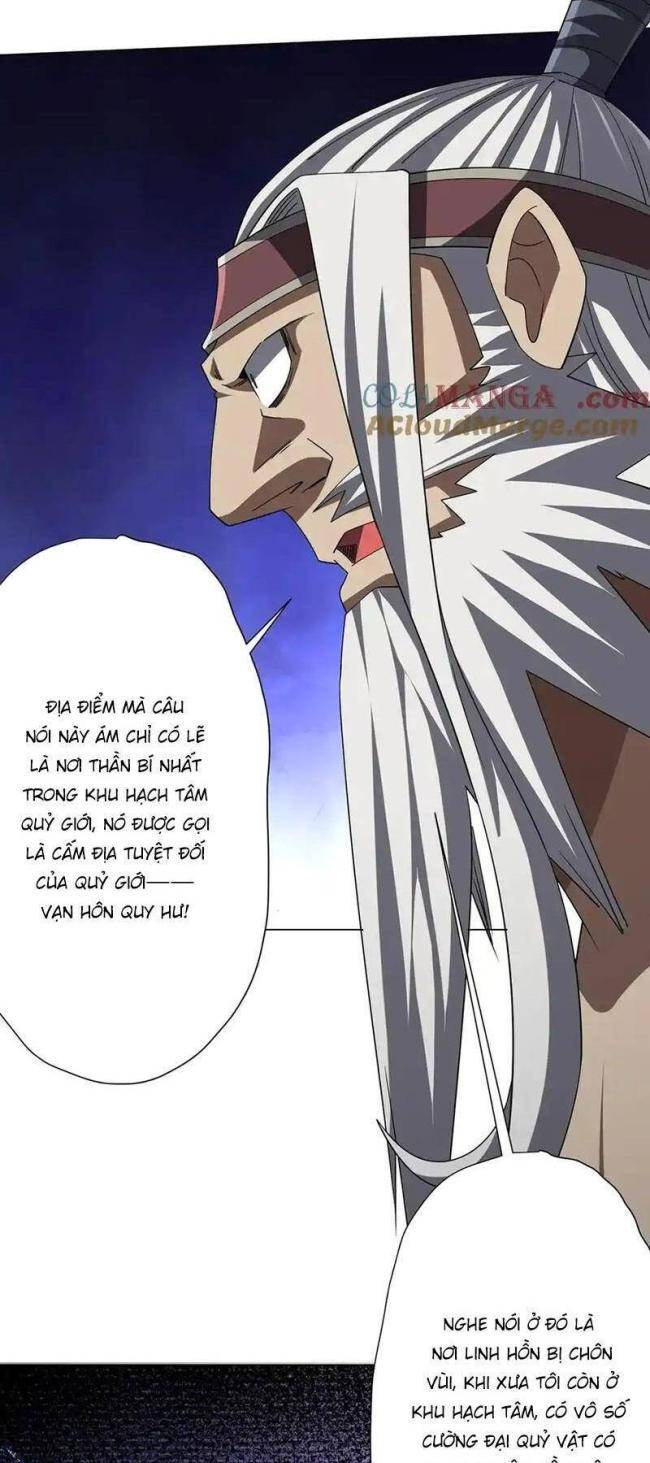 Chapter 122