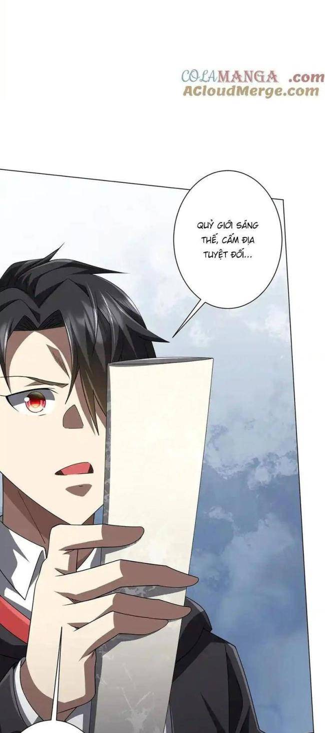 Chapter 122