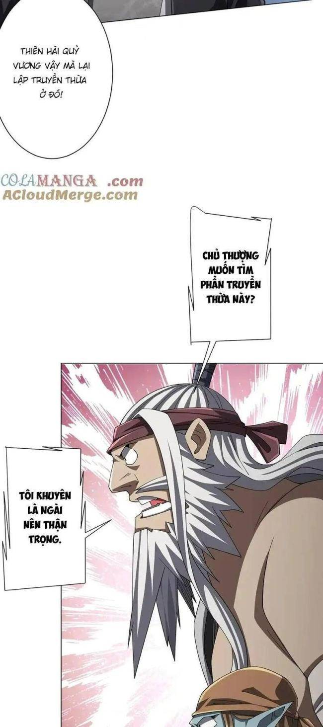 Chapter 122
