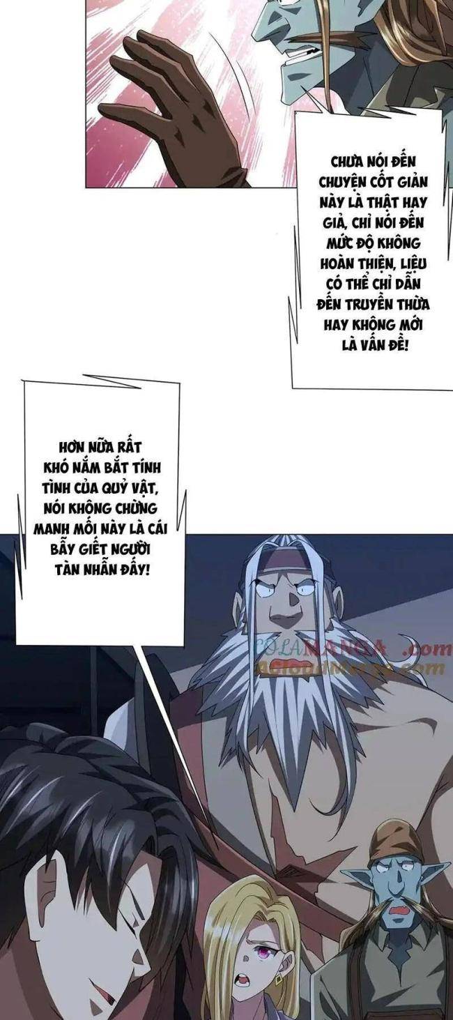 Chapter 122