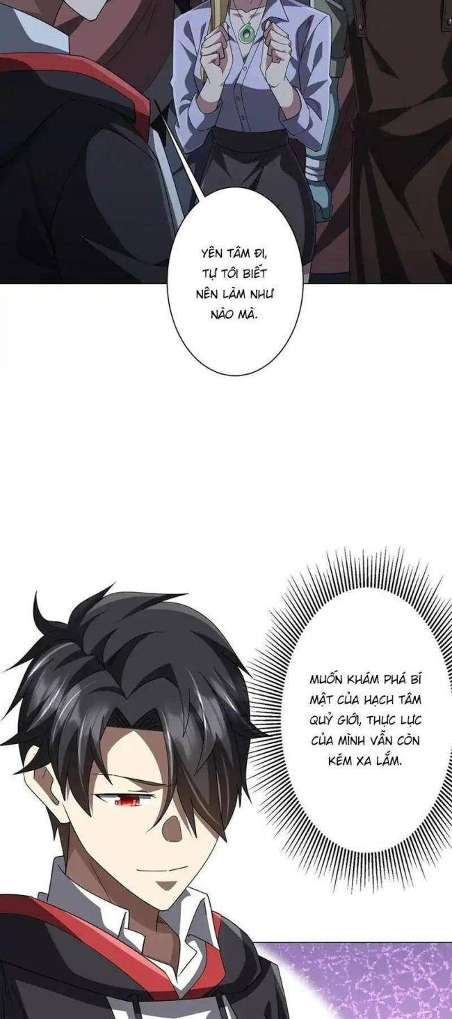 Chapter 122