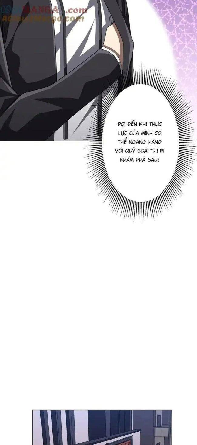 Chapter 122