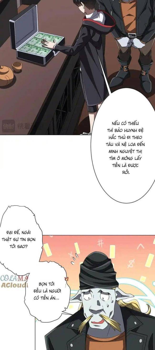 Chapter 122