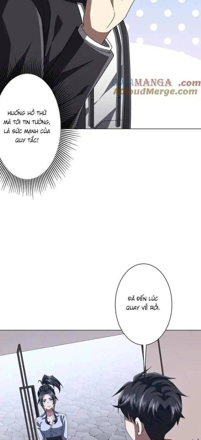 Chapter 122