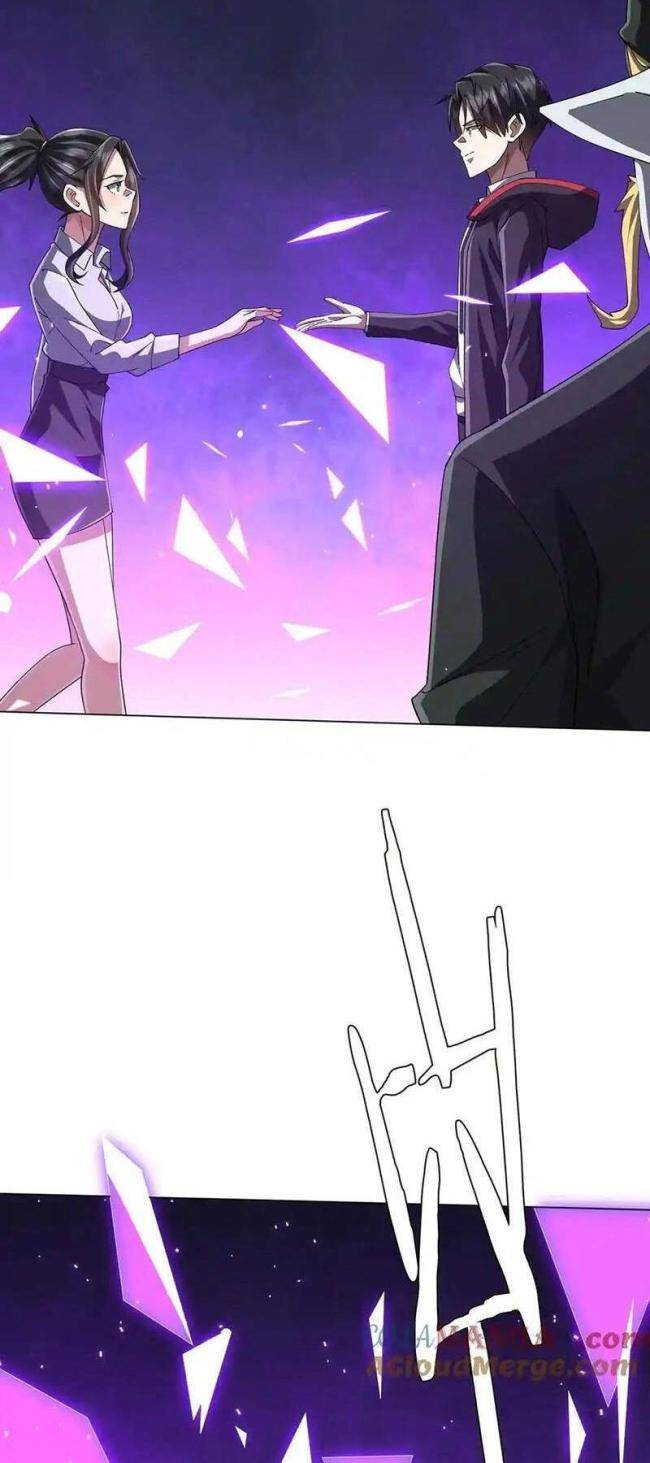 Chapter 122