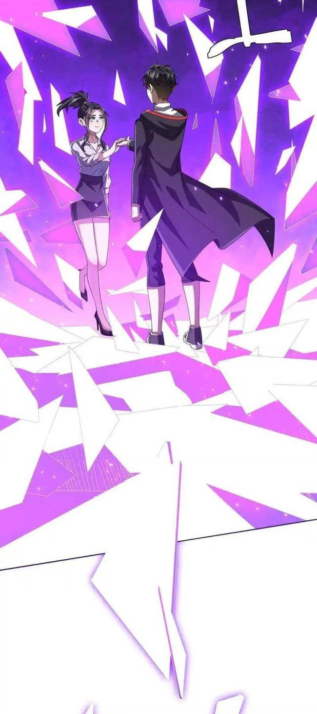 Chapter 122