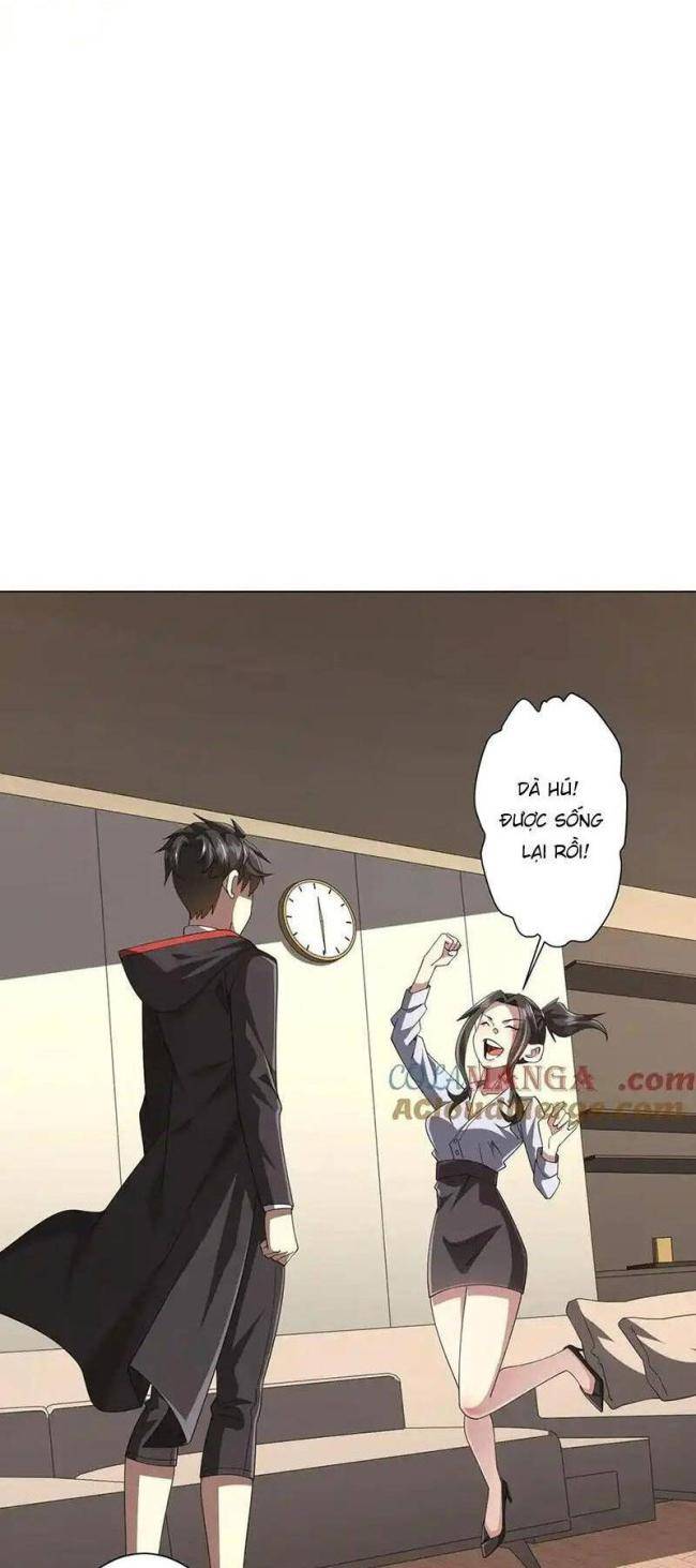Chapter 122