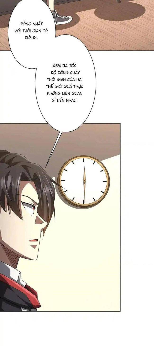 Chapter 122
