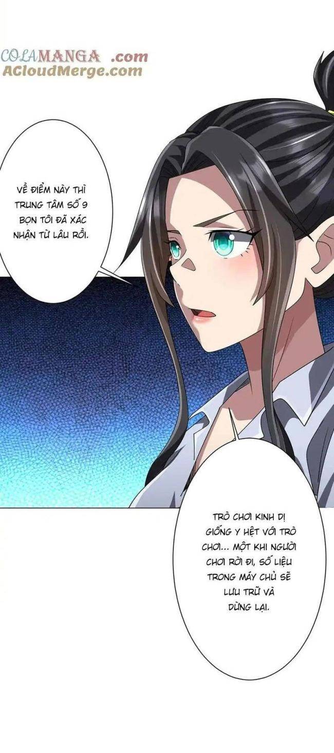 Chapter 122