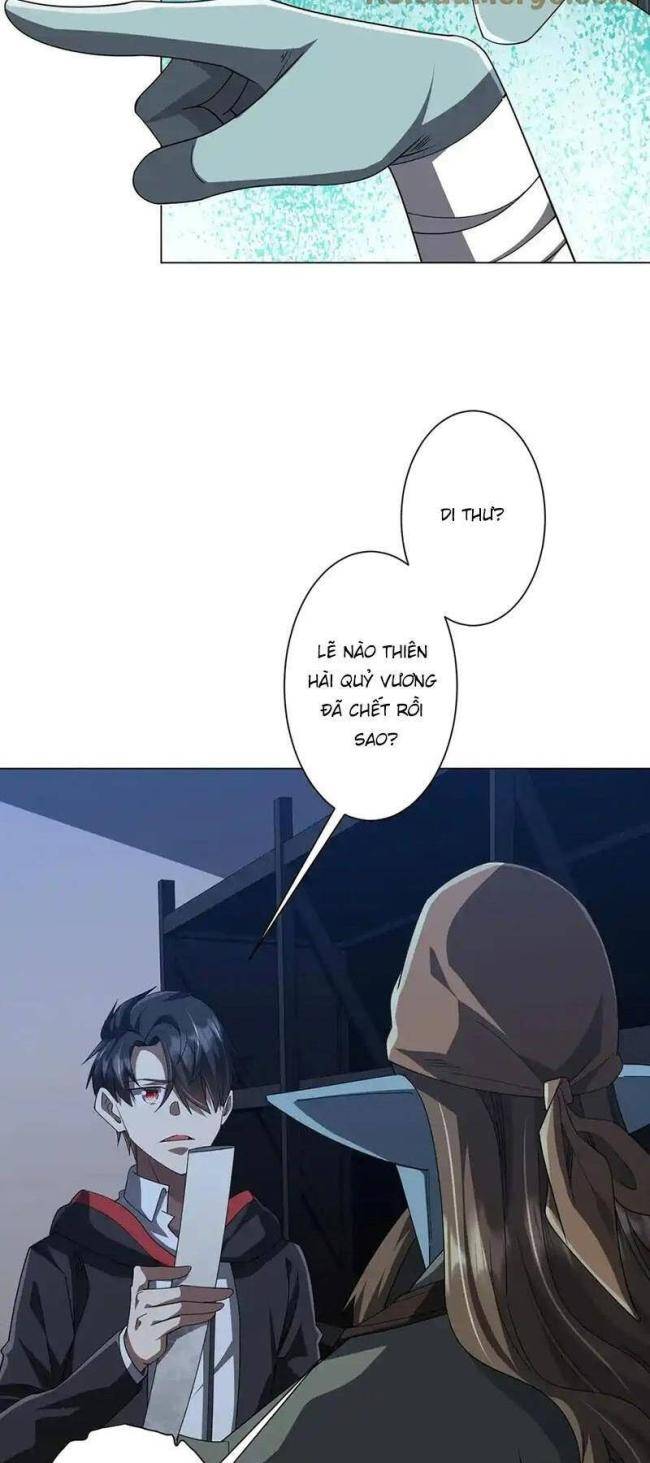Chapter 122