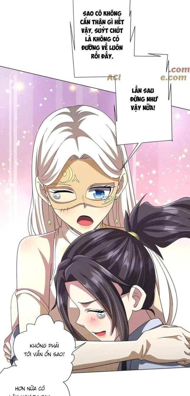 Chapter 122