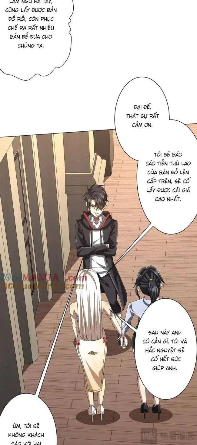 Chapter 122