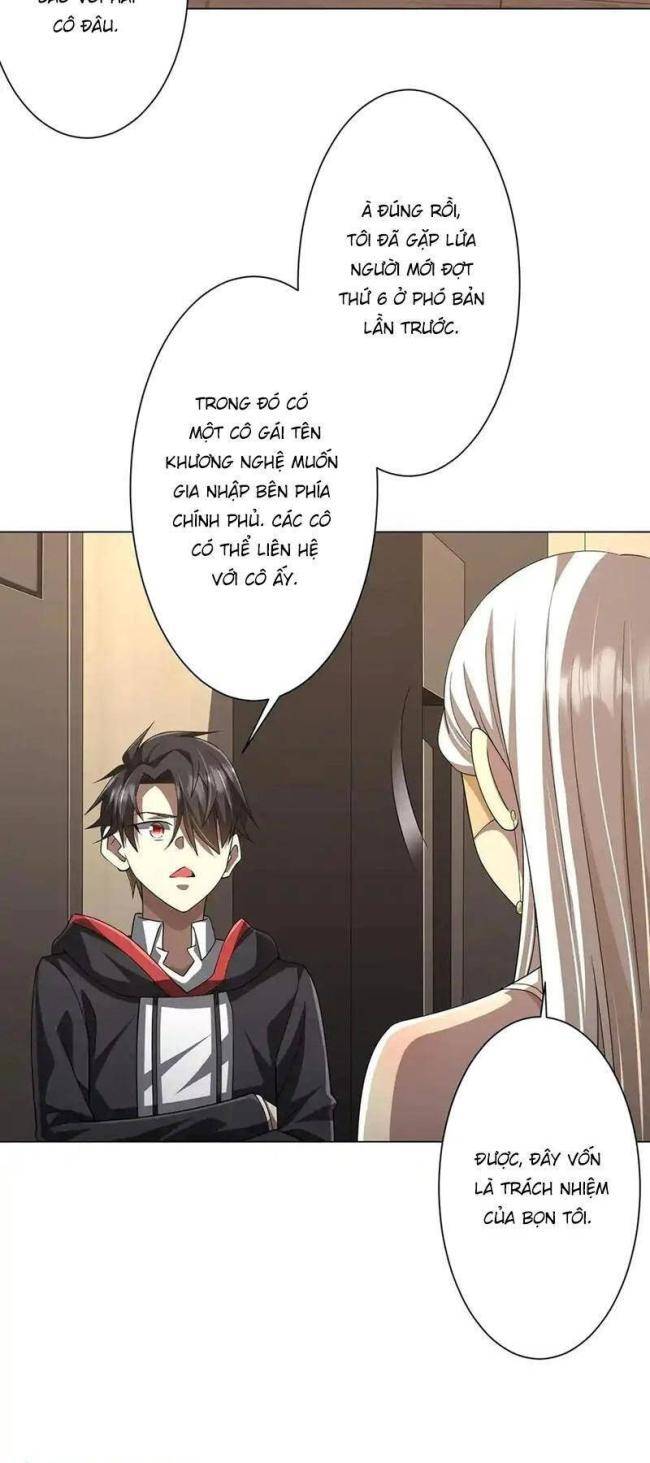 Chapter 122