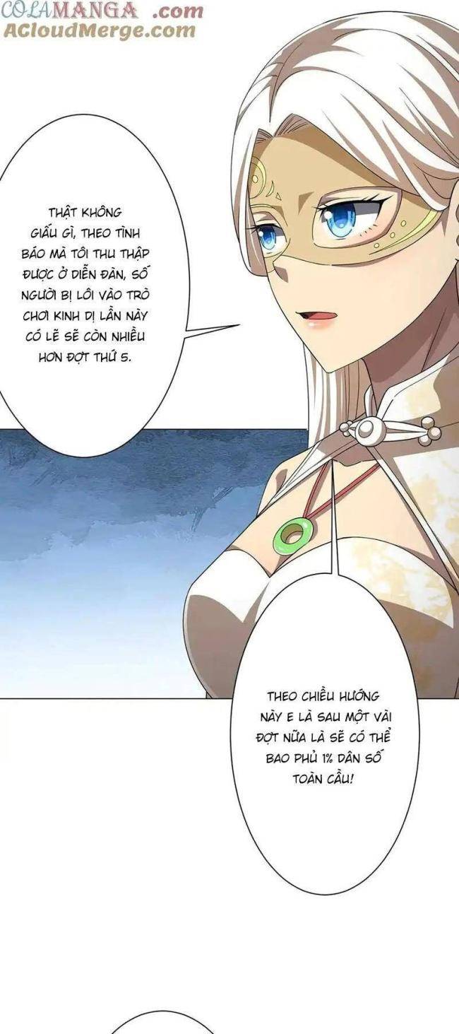 Chapter 122
