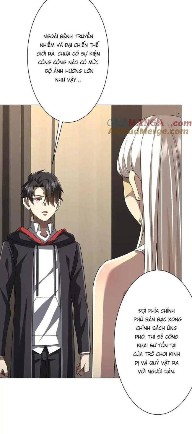 Chapter 122