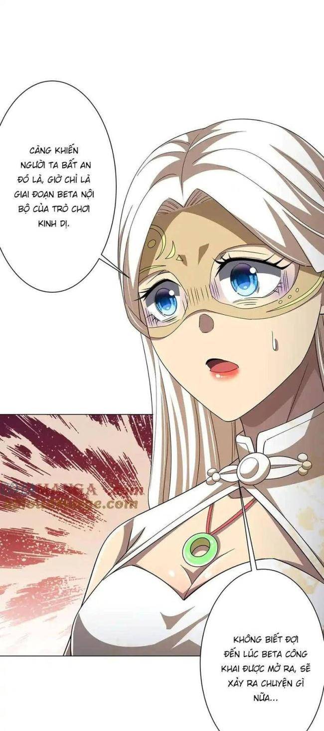 Chapter 122