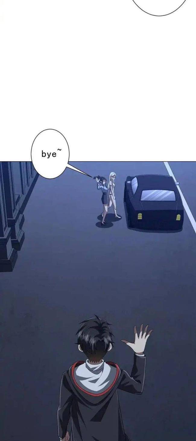 Chapter 122