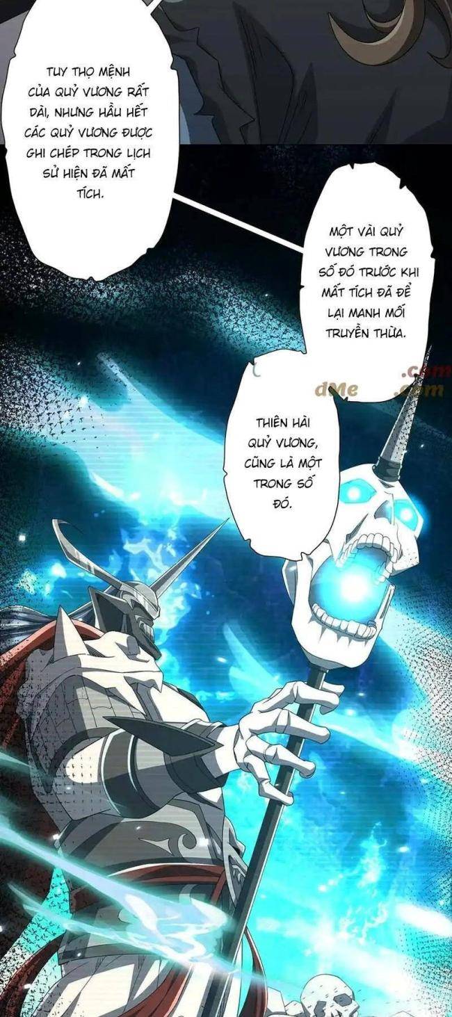 Chapter 122