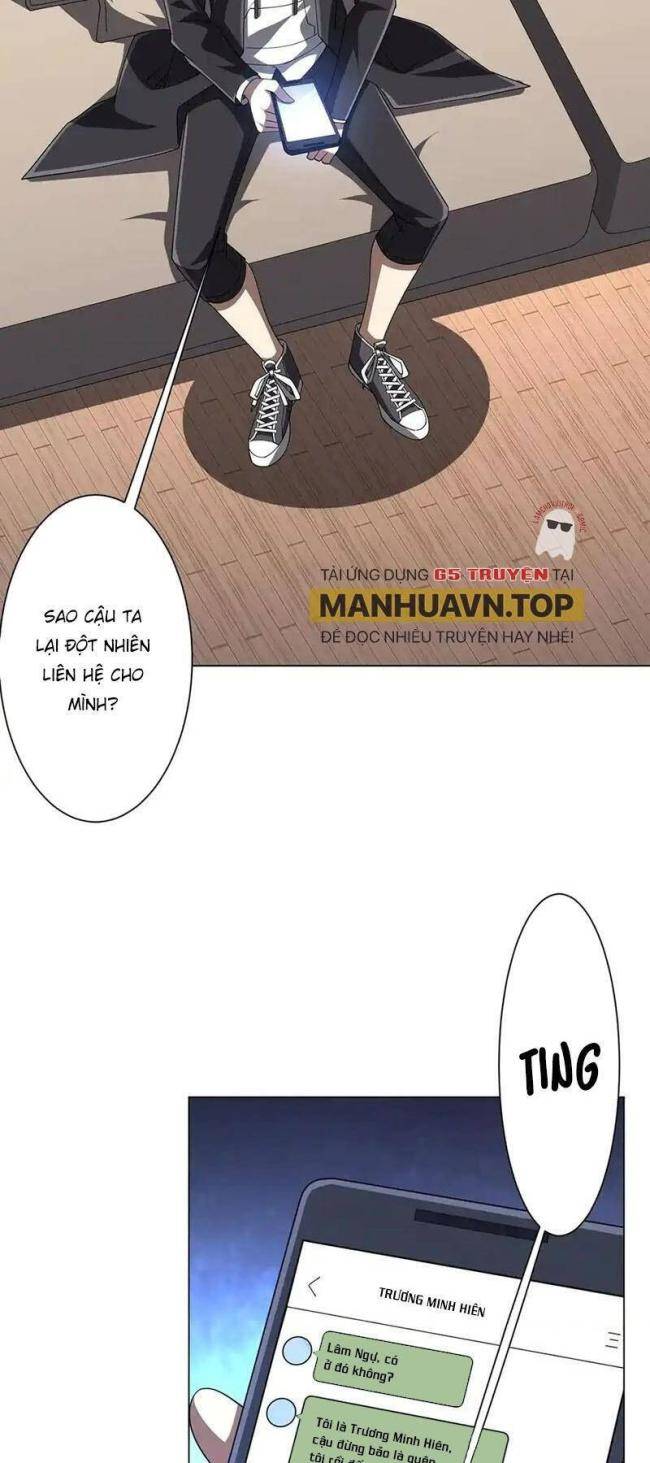 Chapter 122