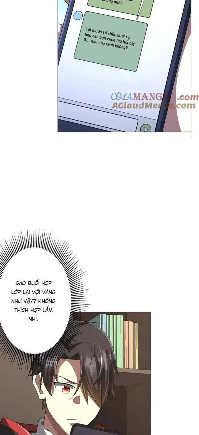Chapter 122
