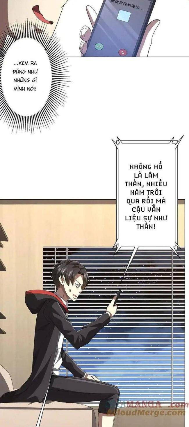 Chapter 122