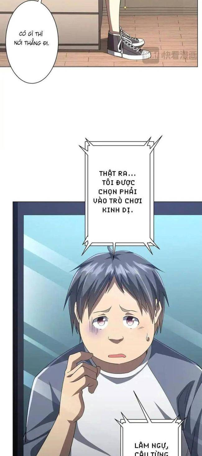 Chapter 122