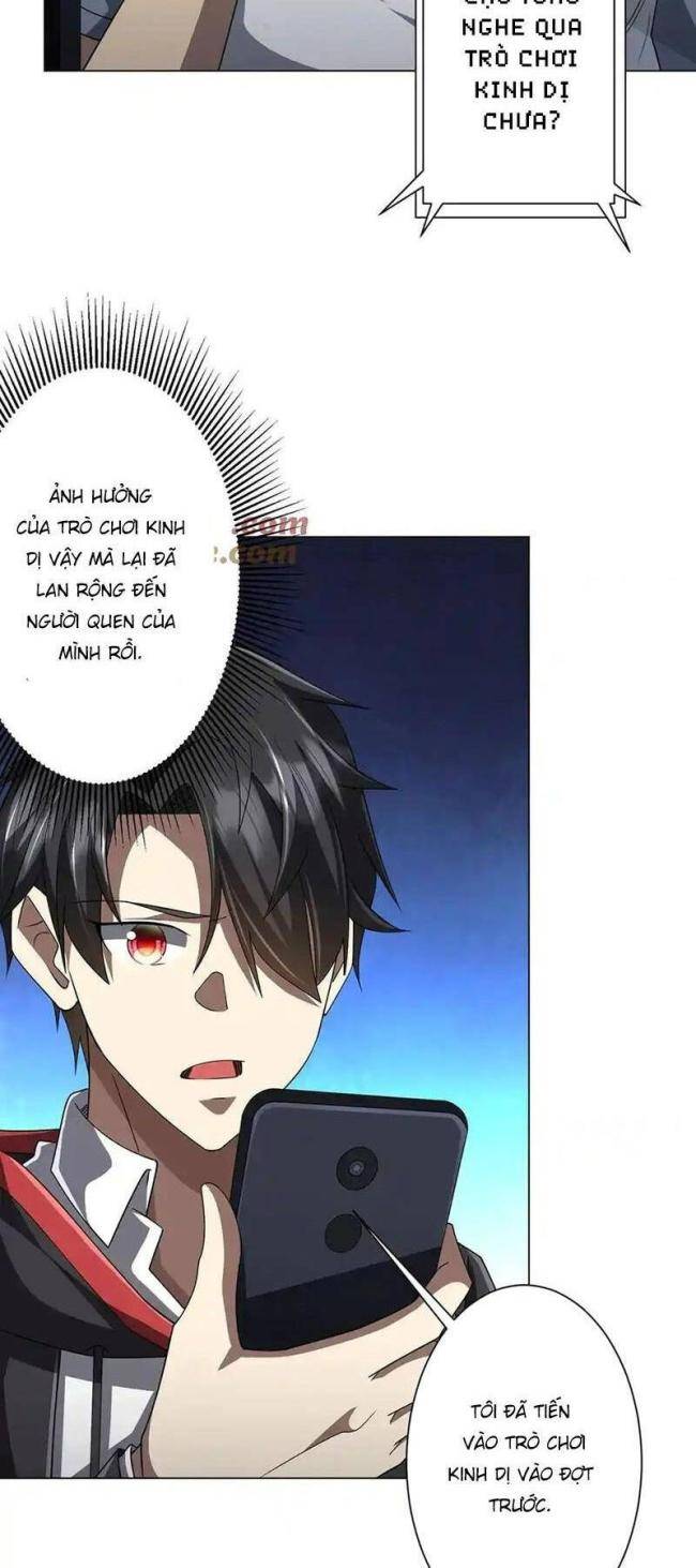 Chapter 122
