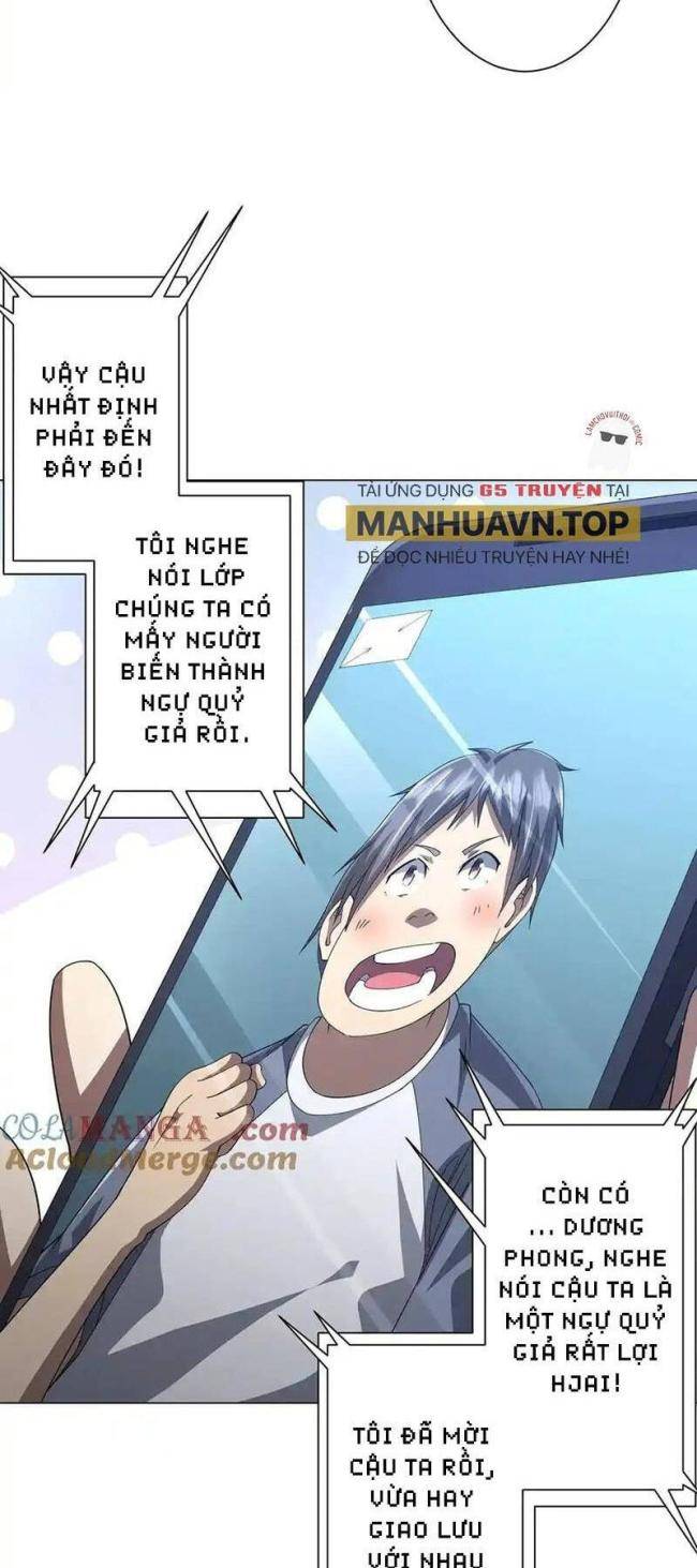 Chapter 122