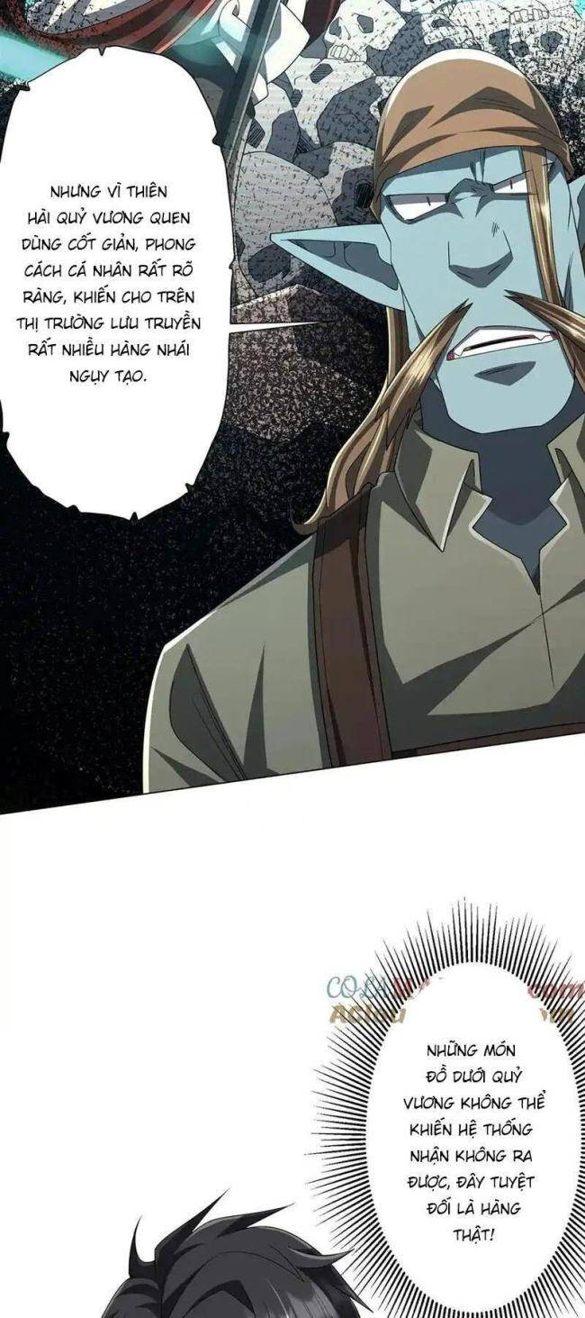 Chapter 122